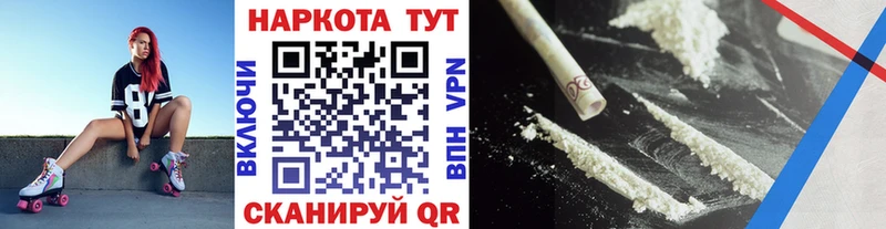 МДМА Щигры