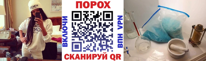 АМФ Premium мега tor Щигры
