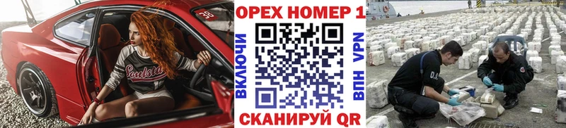 КОКАИН 97% Щигры
