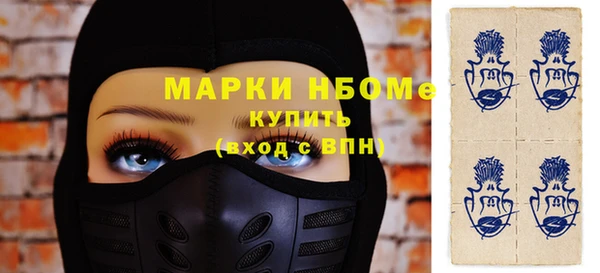 прущая мука Алексин
