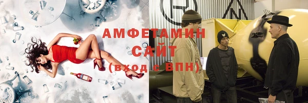винт Алексеевка