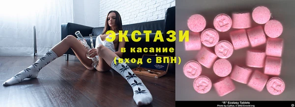 MDMA Алзамай