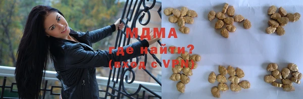 MDMA Алзамай