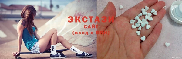 прущая мука Алексин