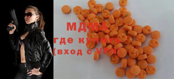 прущая мука Алексин
