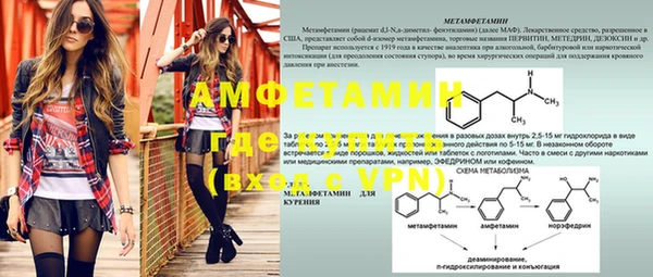 MDMA Алзамай