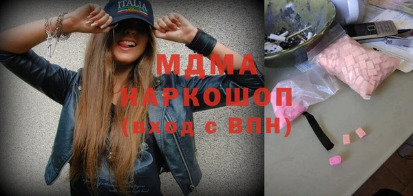 винт Алексеевка