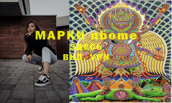 прущая мука Алексин