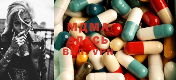 винт Алексеевка