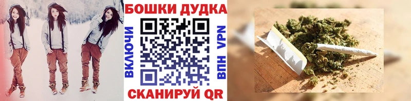 Конопля SATIVA & INDICA Щигры