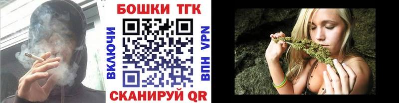 Марихуана VHQ  продажа наркотиков  Щигры 